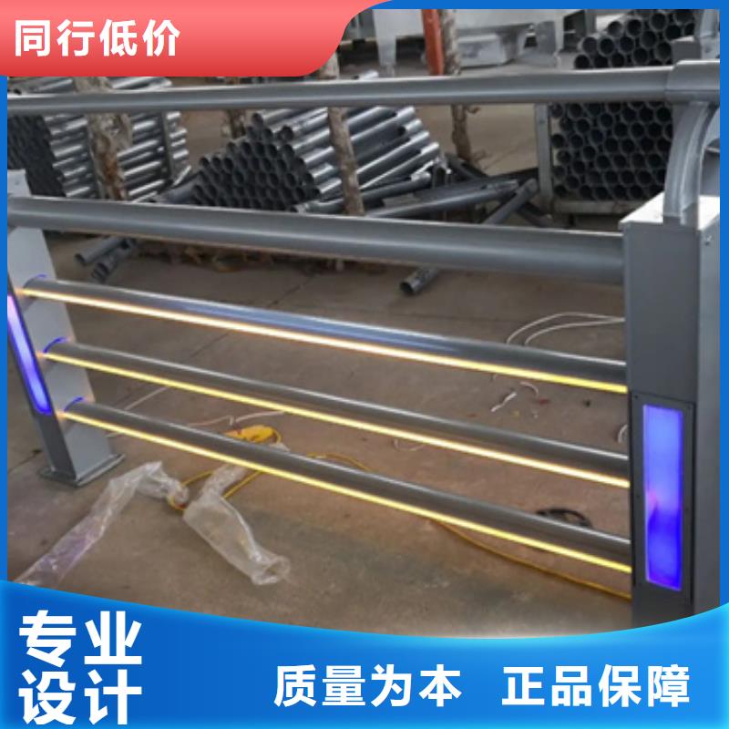 铝合金护栏钢板立柱精选优质材料