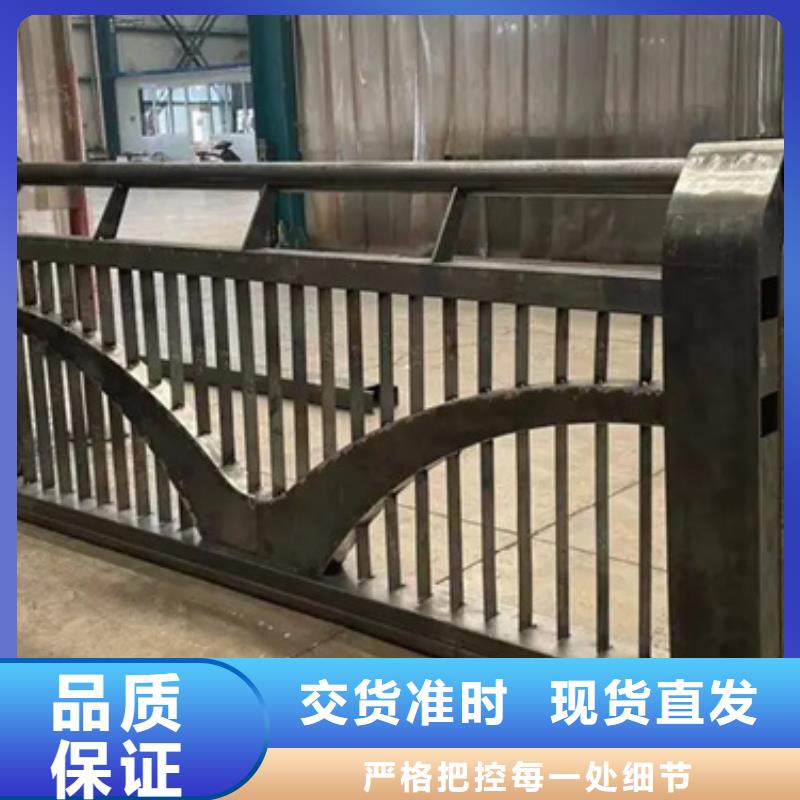 【铝合金护栏不锈钢复合管栏杆批发商】