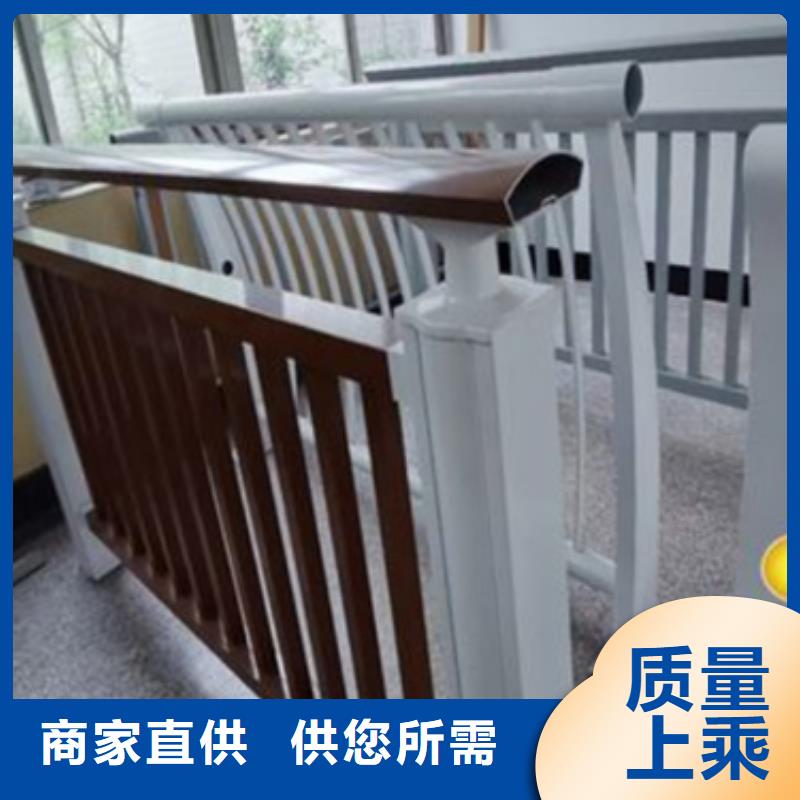 铝合金护栏立柱桥梁防撞护栏价格公道合理