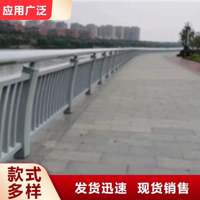 铝合金护栏钢板立柱精选优质材料