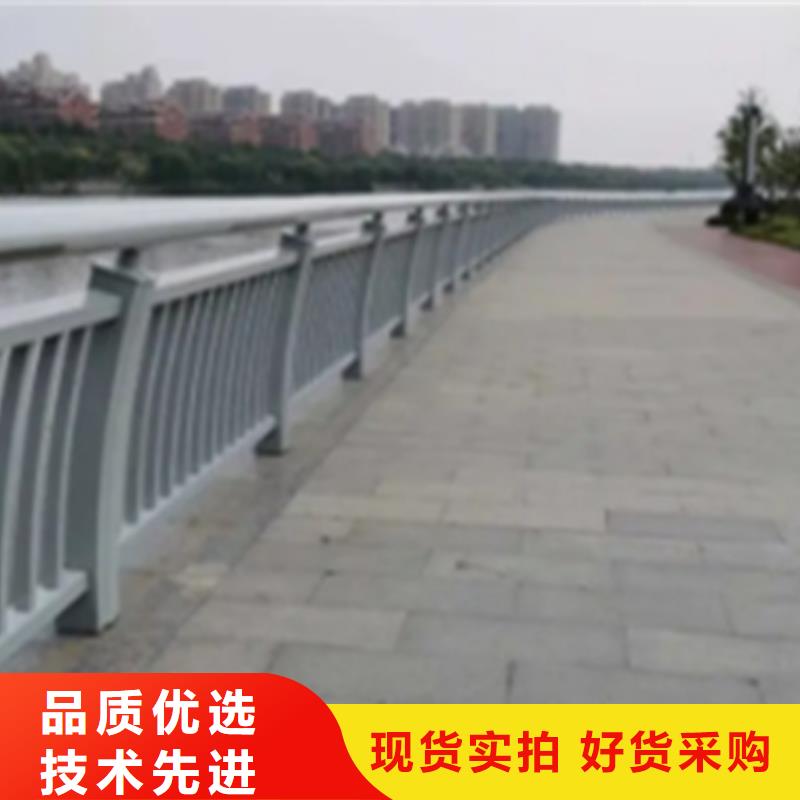 不锈钢复合管护栏-视频-昭通市不锈钢复合管护栏-中泓泰金属制品(昭通市分公司)服务区域大关|威信|保山|迪庆|西双版纳|楚雄|大理