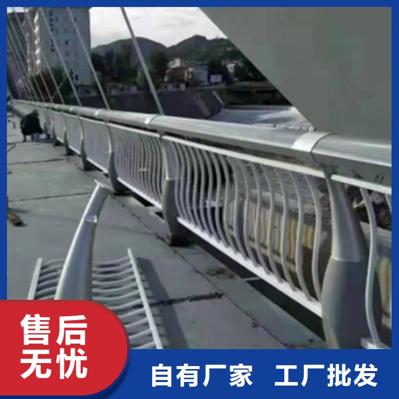 铝合金护栏-不锈钢立柱工厂认证
