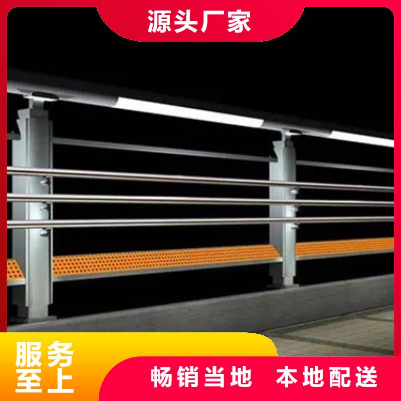 4级桥梁栏杆品质稳定