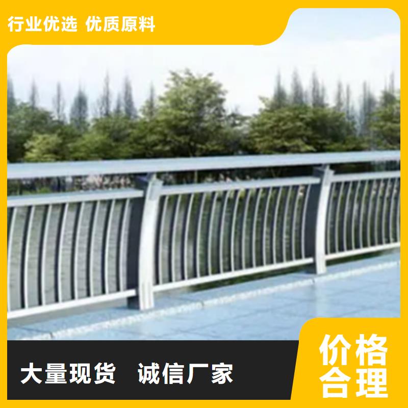铝合金护栏中央分隔栏厂家直销放心