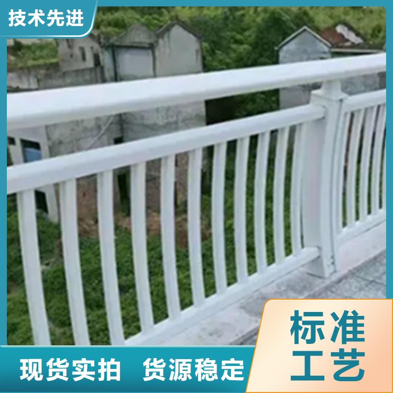 铝合金护栏201不锈钢复合管工厂价格