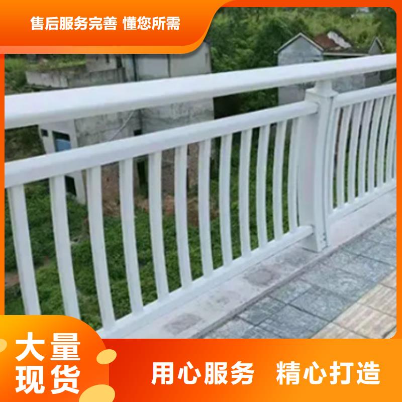 铝合金护栏_【【景观】护栏】现货快速采购