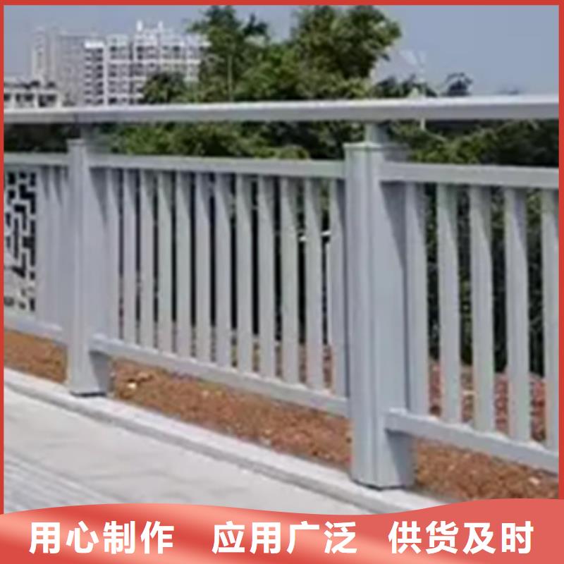不锈钢复合管护栏-视频-定西市不锈钢复合管护栏-中泓泰金属制品(定西市分公司)服务区域安定|通渭|酒泉|甘南|临夏|嘉峪关|庆阳|陇南