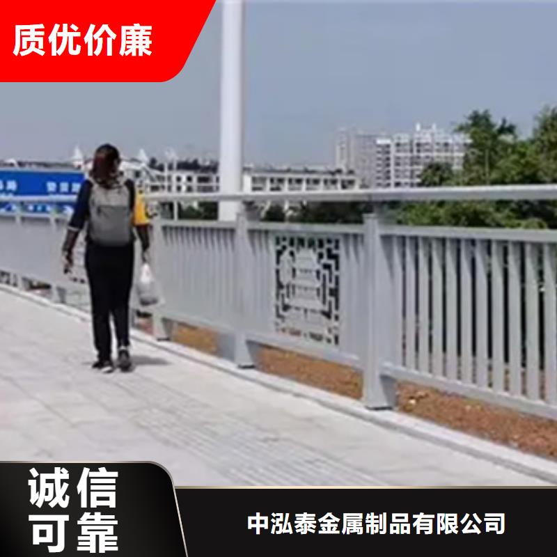 铝合金护栏_防撞栏杆厂适用范围广