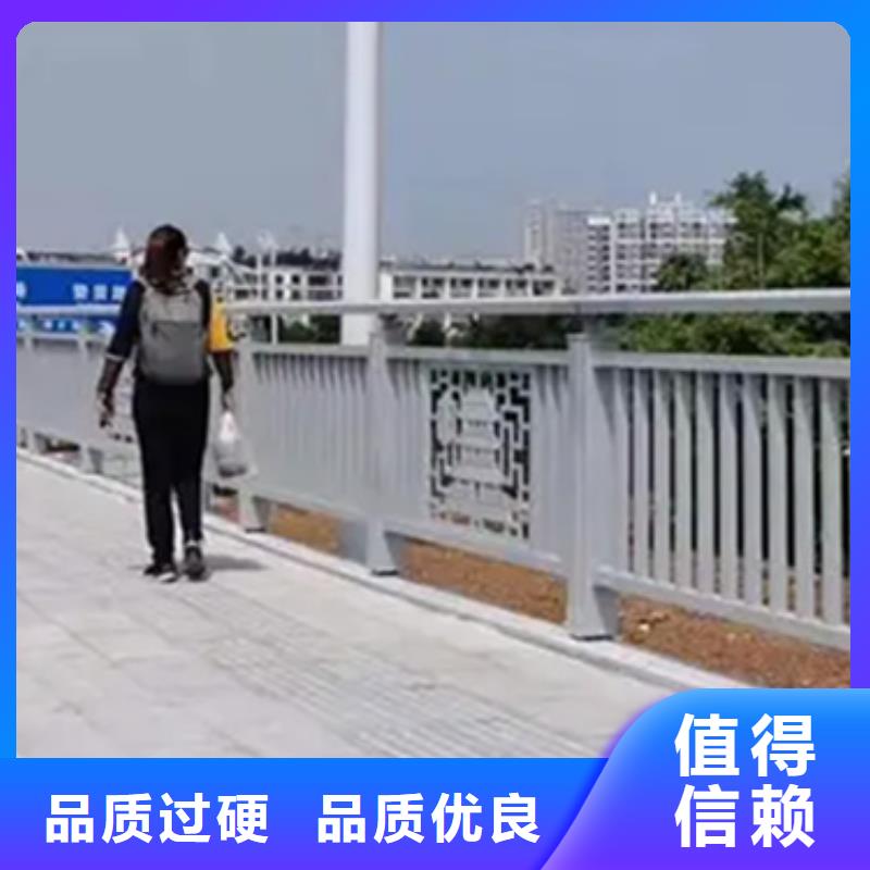 铝合金护栏【人行道栏杆】欢迎来电咨询