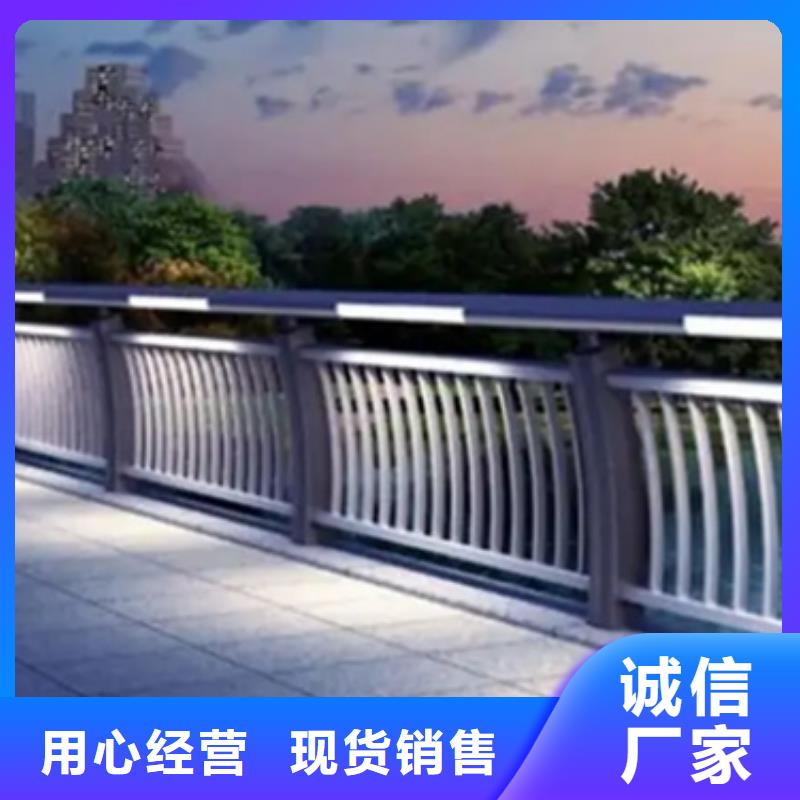 铝合金护栏-不锈钢立柱工厂认证