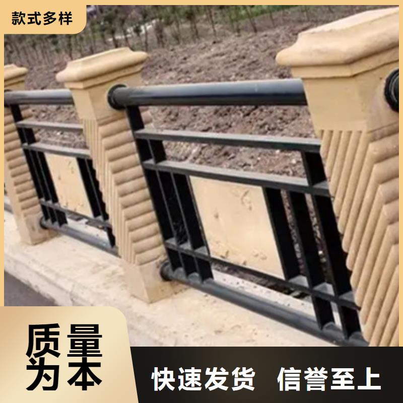铝合金护栏钢板立柱精选优质材料