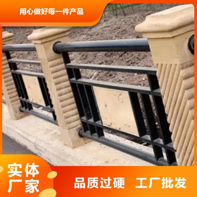 不锈钢复合管护栏-视频-定西市不锈钢复合管护栏-中泓泰金属制品(定西市分公司)服务区域安定|通渭|酒泉|甘南|临夏|嘉峪关|庆阳|陇南