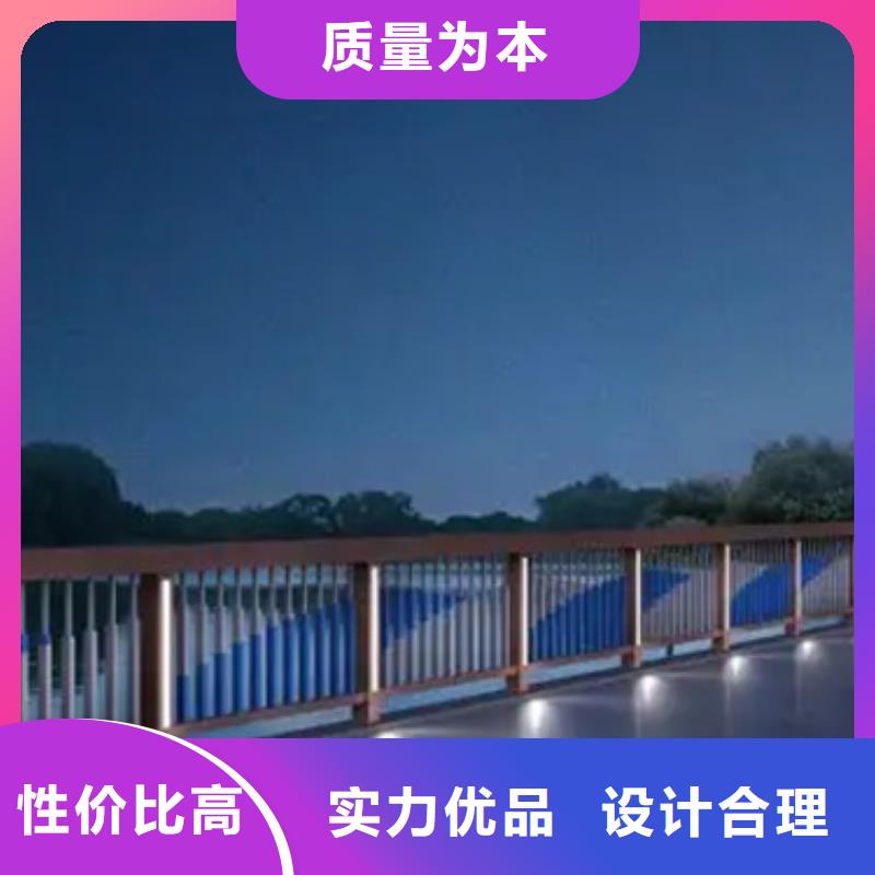 品牌的桥梁铝合金护栏厂家生产厂家