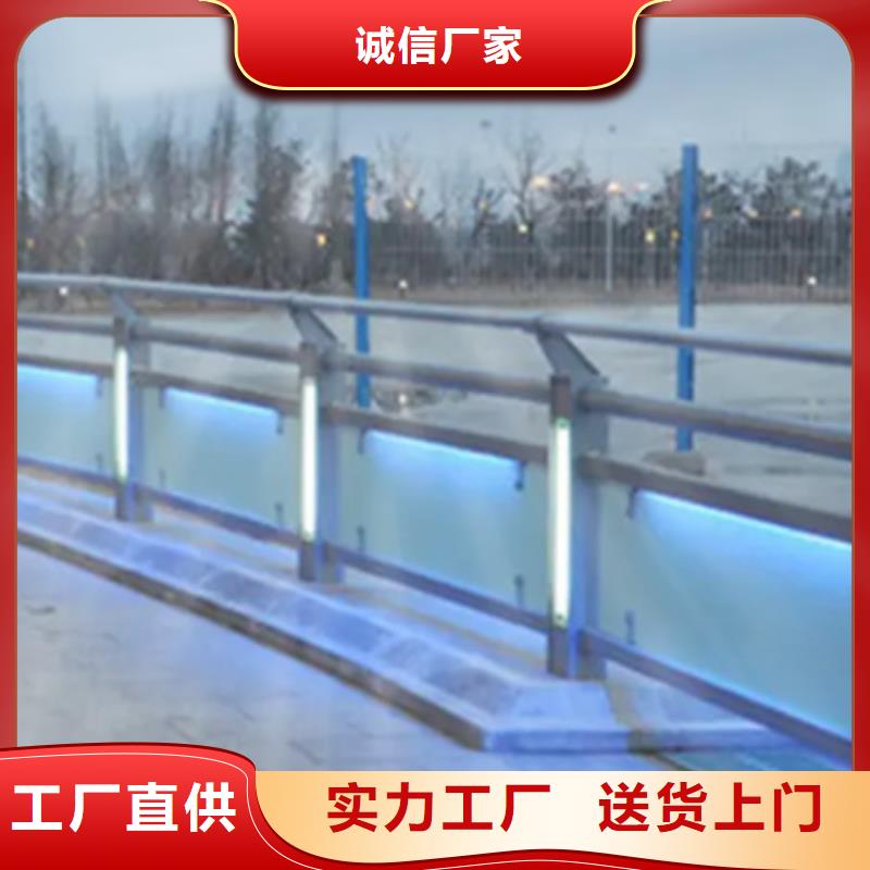 【铝合金护栏】【景观】护栏产品细节