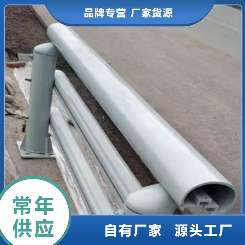 铝合金护栏_【【景观】护栏】现货快速采购