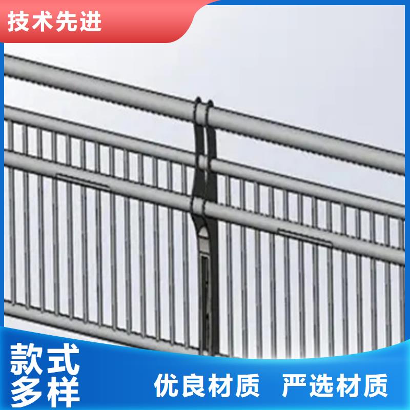 【铝合金护栏】【不锈钢复合管】精工制作