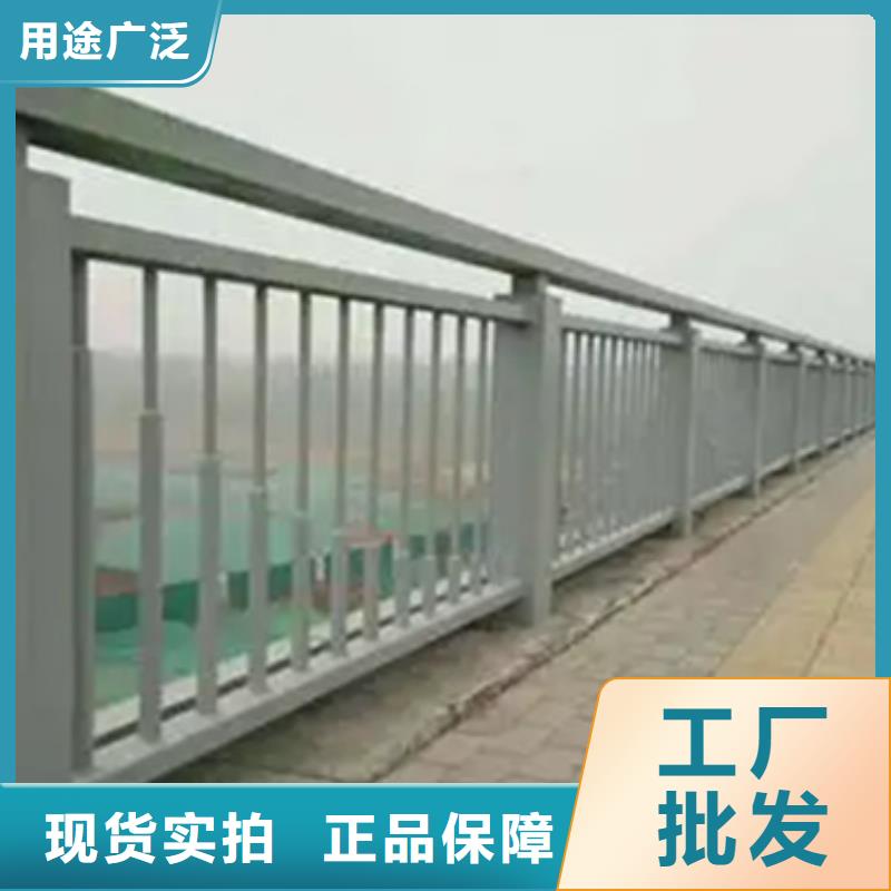 铝合金护栏-不锈钢立柱工厂认证