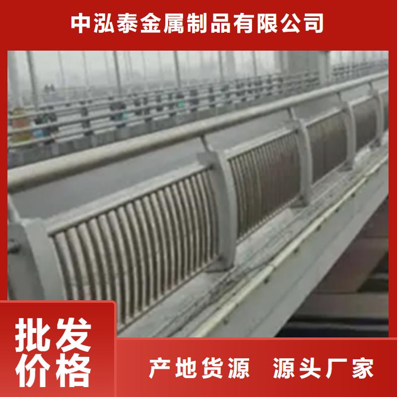 铝合金护栏-河道护栏贴心服务