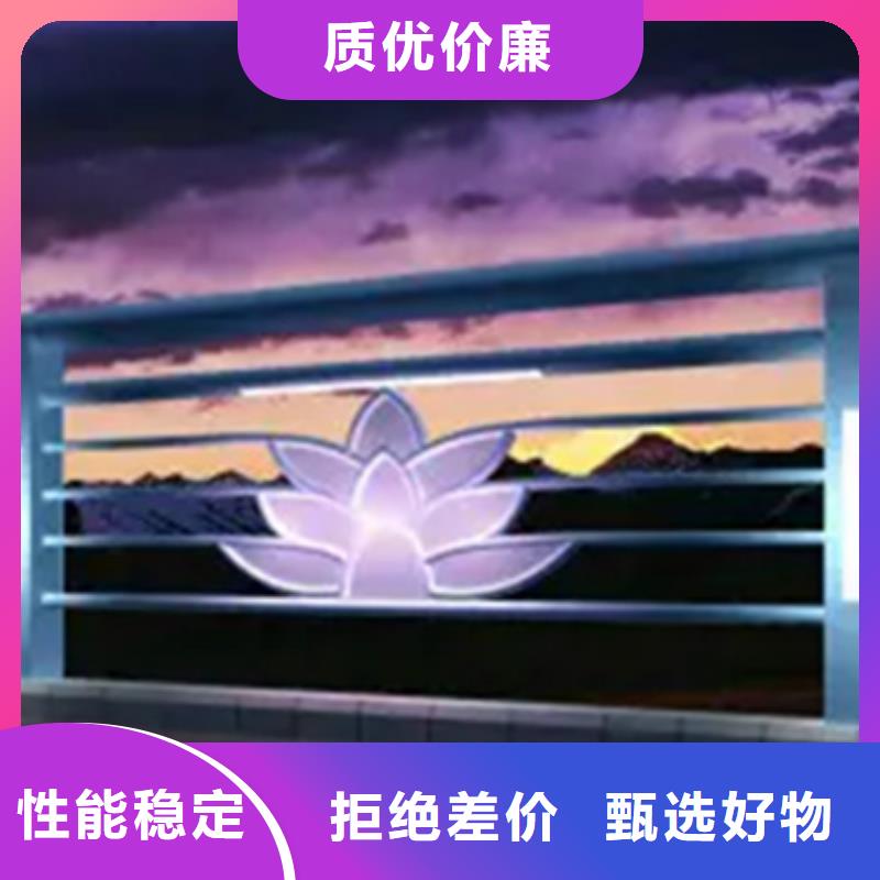 铝合金护栏镀锌管景观护栏诚信经营