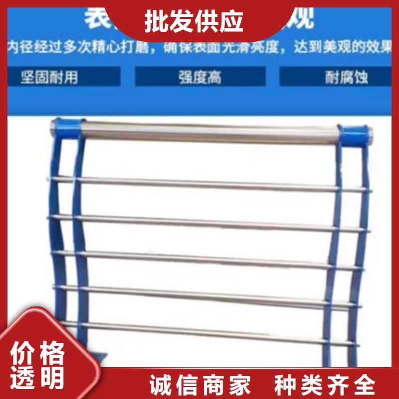 人行道景观不锈钢护栏品质有保证