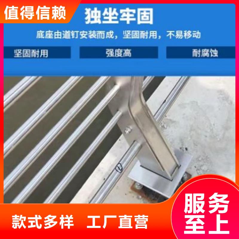 桥梁车行道护栏租赁