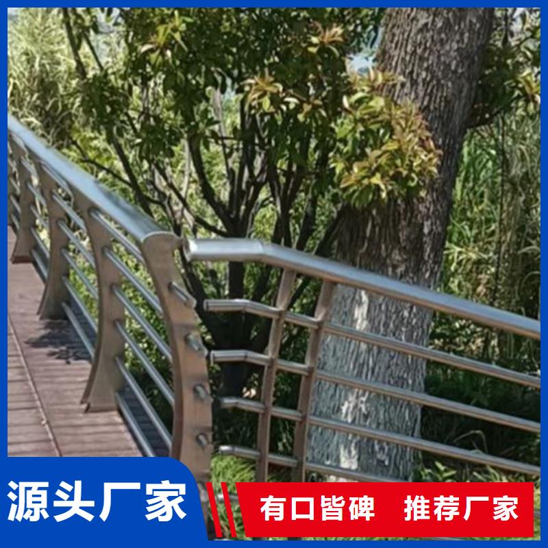 不锈钢桥梁护栏电话、不锈钢桥梁护栏电话生产厂家-发货及时