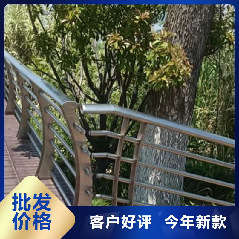 不锈钢护栏【人行道栏杆】产地直供