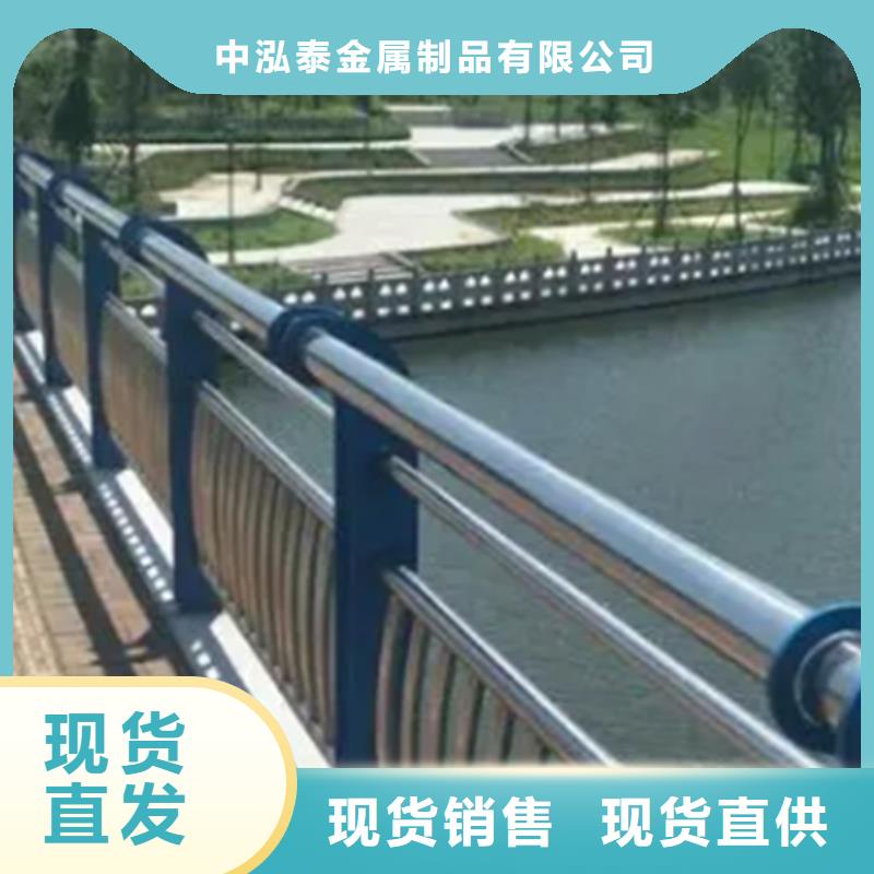 栈道斜面不锈钢栏杆送货上门