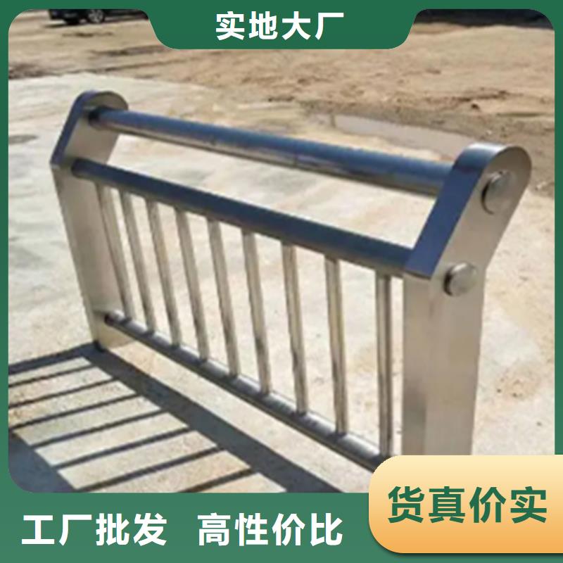 生产立交匝道桥人行道不锈钢护栏_诚信厂家