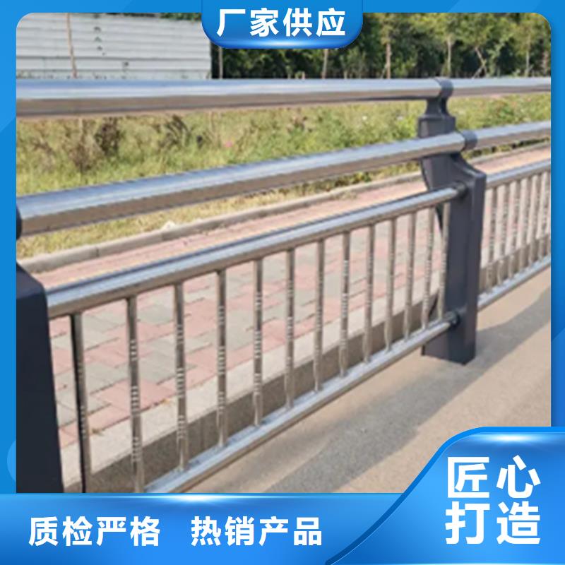 经验丰富的桥梁不锈钢护栏做的方法公司