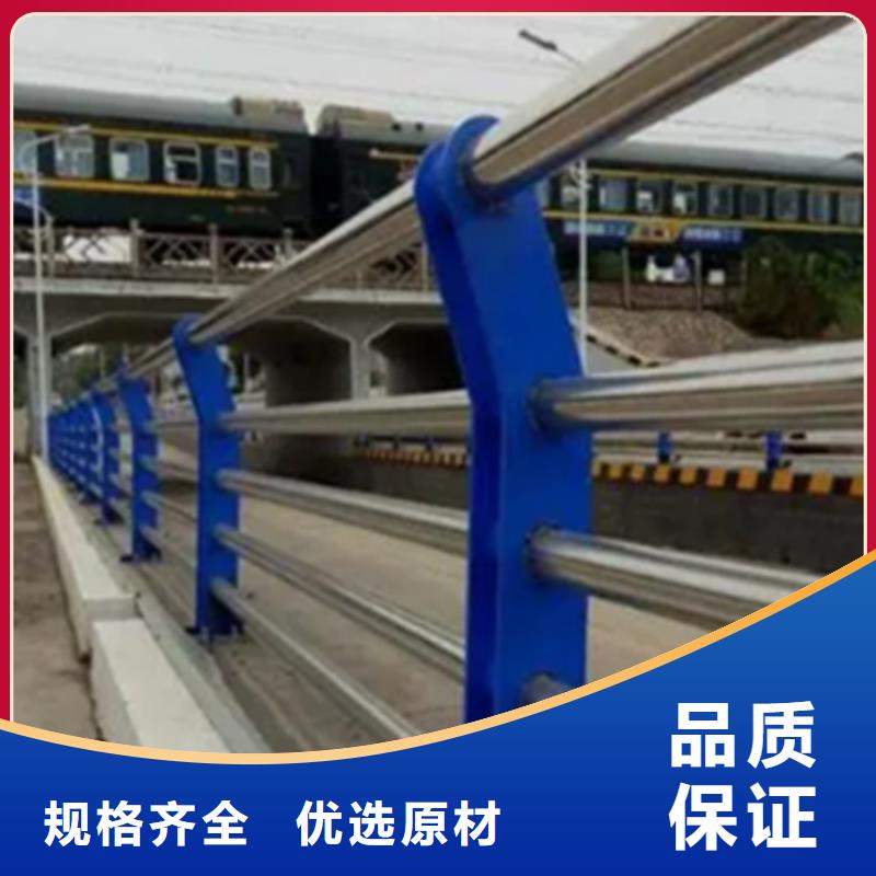 跨线桥外侧不锈钢护栏厂家服务周到