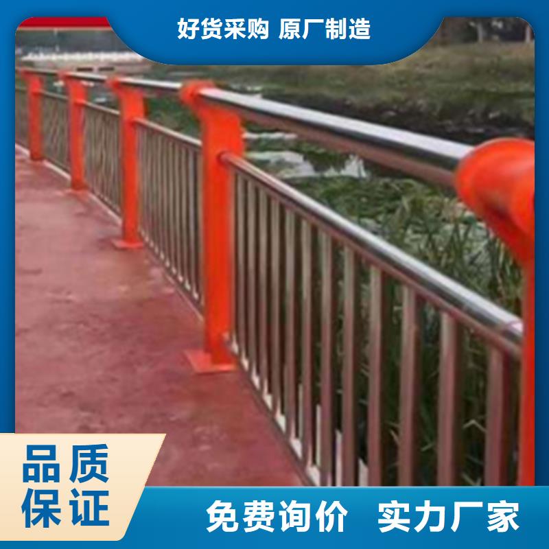 栈道斜面不锈钢栏杆送货上门