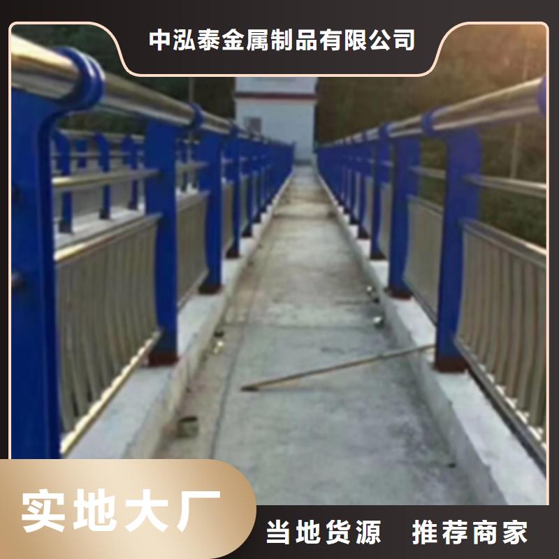 桥梁不锈钢护栏厂家供应品质过关型号齐全