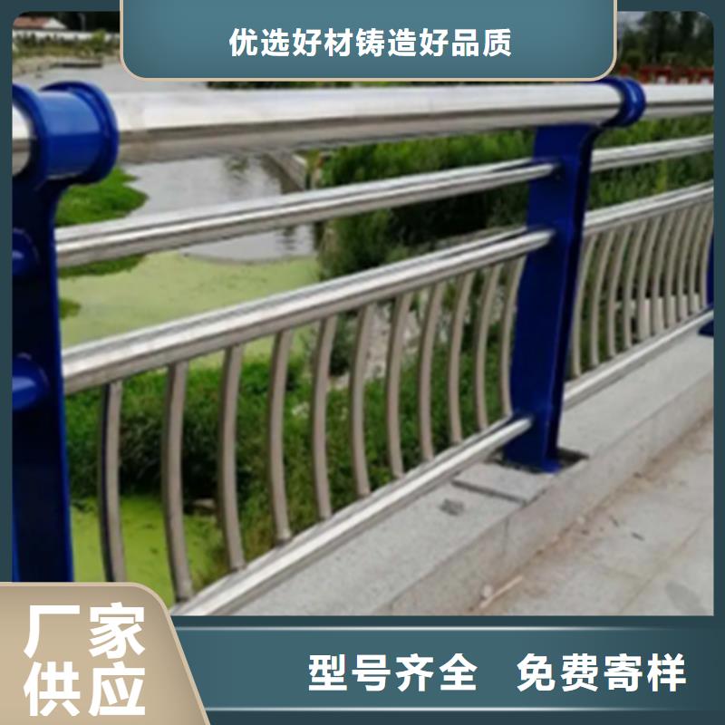 不锈钢护栏-【桥梁栏杆厂】为品质而生产