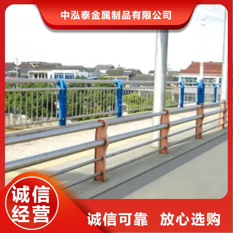 桥梁不锈钢护栏制造厂家包邮现货直销