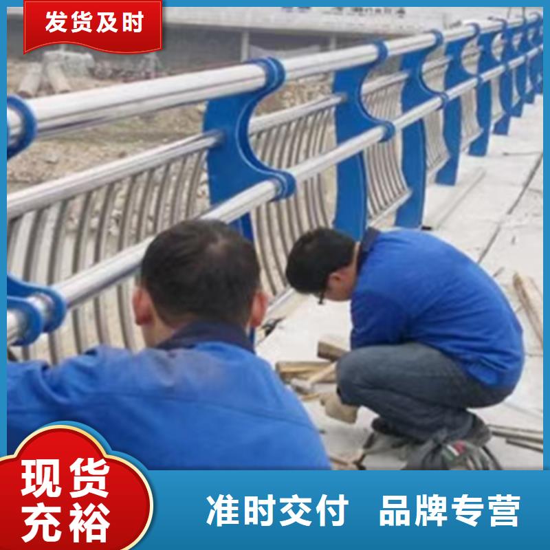 琼中县B级型桥梁不锈钢护栏加工销售