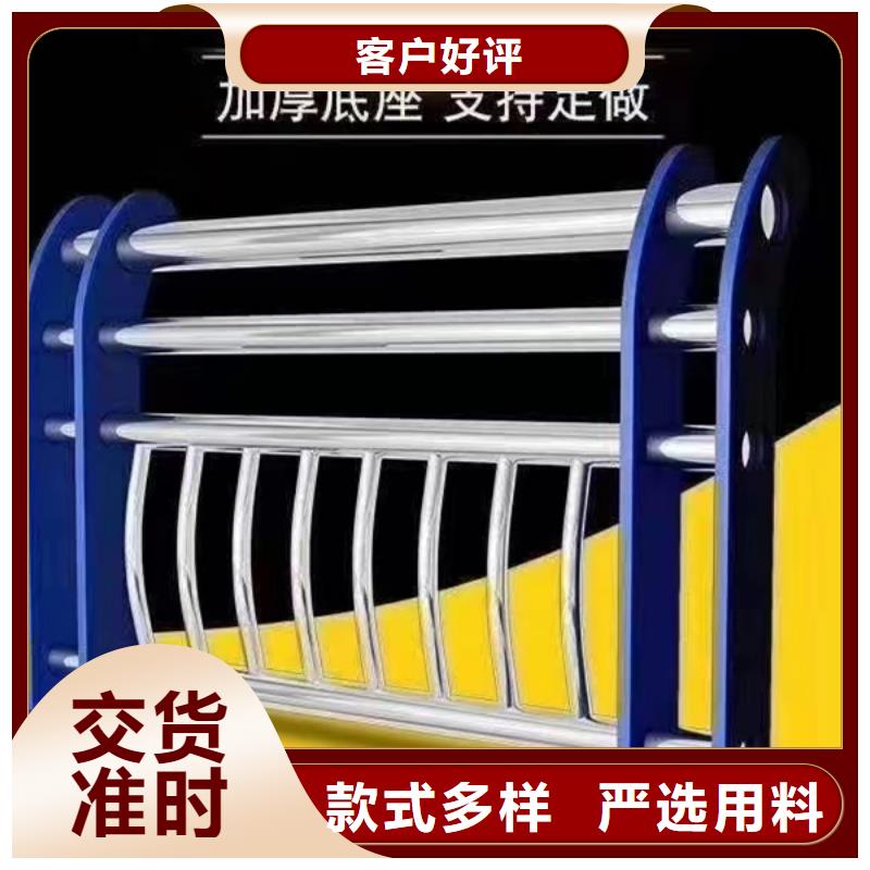 临高县质量可靠的贵州桥梁不锈钢护栏批发商