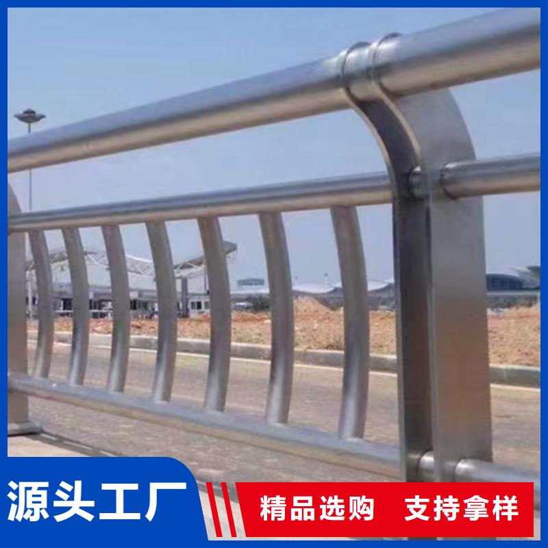 不锈钢护栏【景观】护栏产地直供