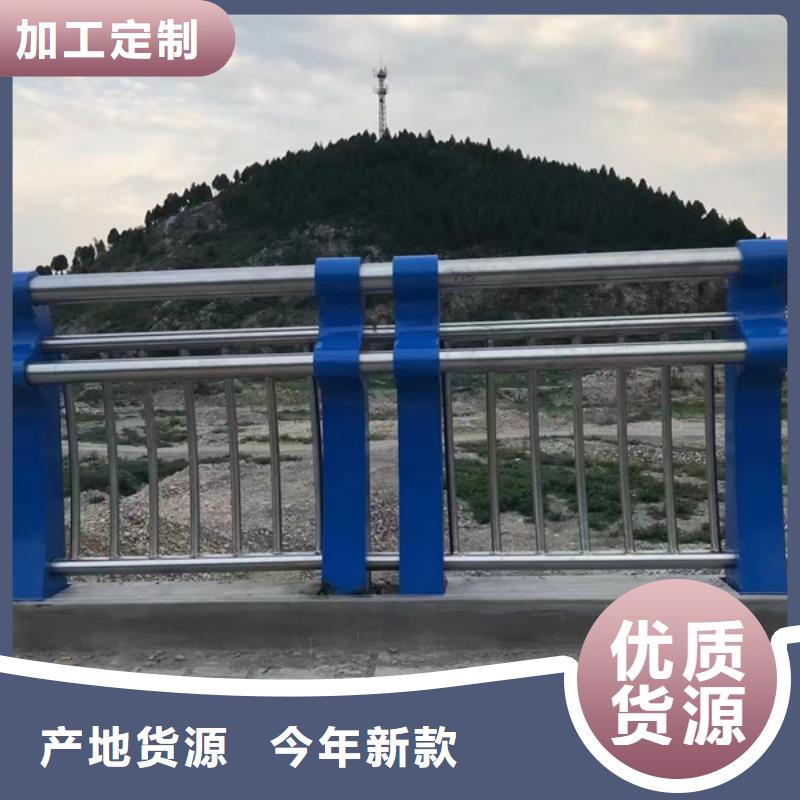 不锈钢护栏_道路护栏规格型号全