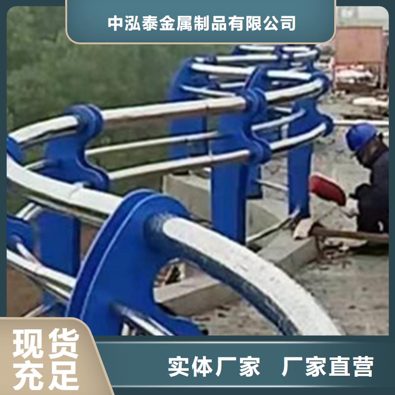 【不锈钢护栏】【高速开口栏网】厂家现货供应