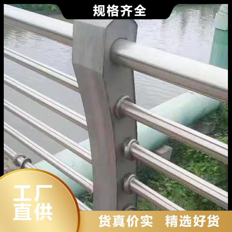 【不锈钢护栏】镀锌波形护栏严格把关质量放心
