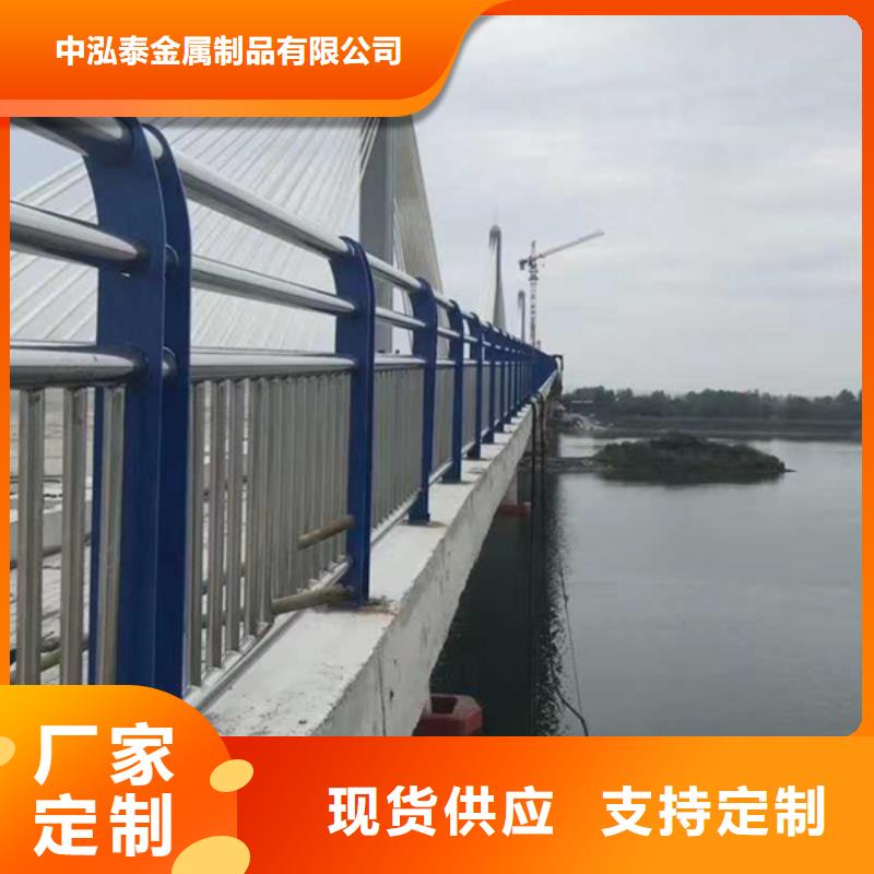 经验丰富的桥梁不锈钢护栏做的方法公司