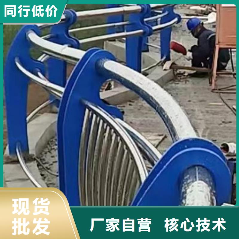 不锈钢护栏桥梁栏杆售后服务完善