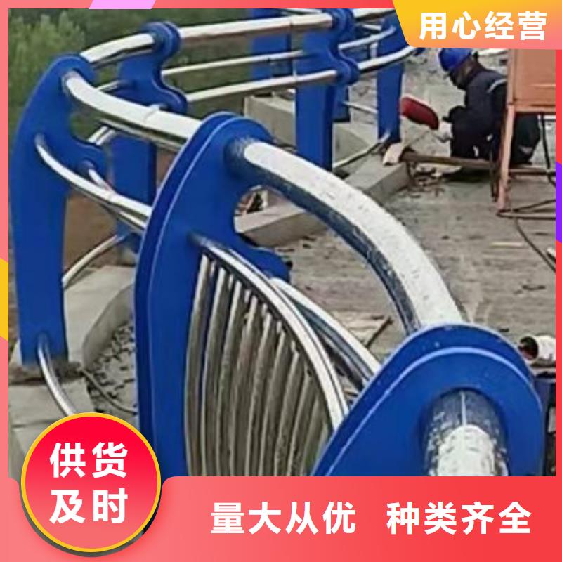 不锈钢护栏【铝合金护栏】实力优品