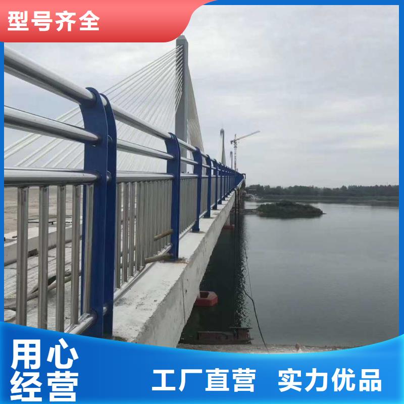 不锈钢护栏_道路护栏规格型号全