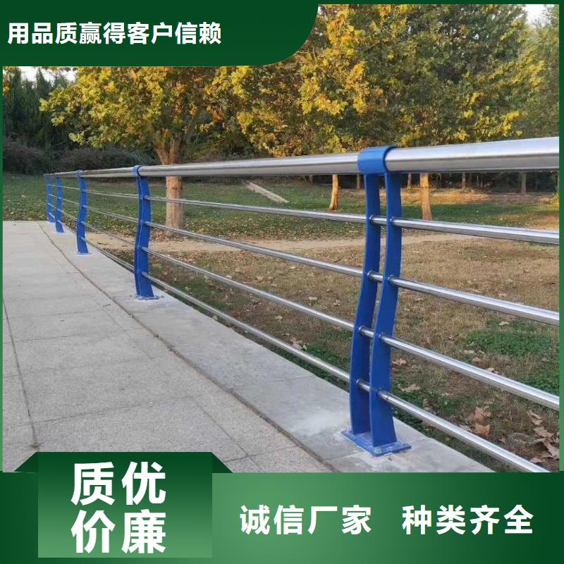 不锈钢护栏桥梁栏杆售后服务完善