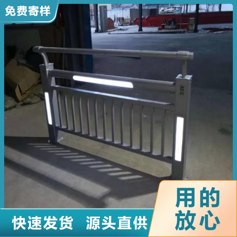 不锈钢护栏【景观】护栏产地直供