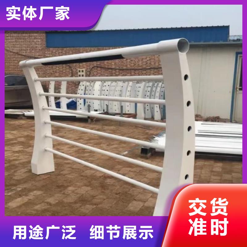 【不锈钢护栏,热镀锌立柱设计合理】