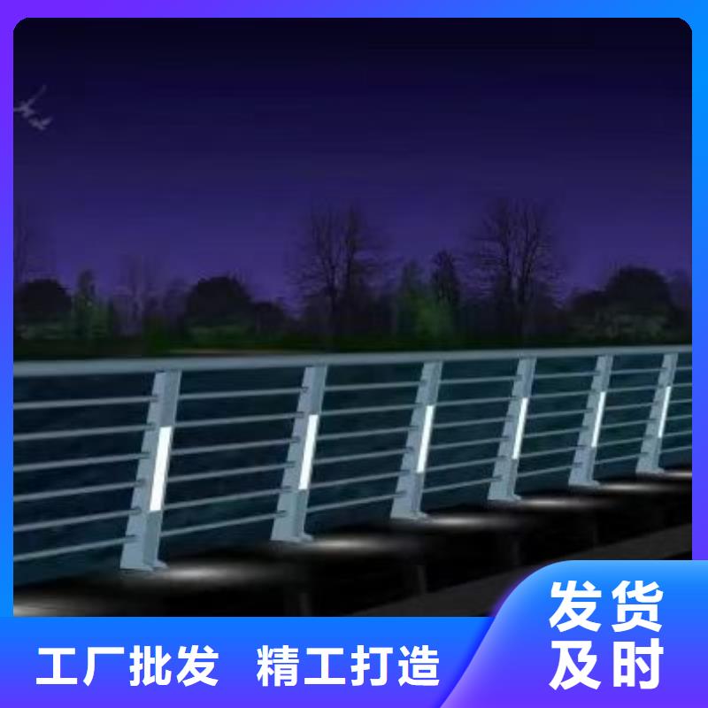 临高县质量可靠的贵州桥梁不锈钢护栏批发商