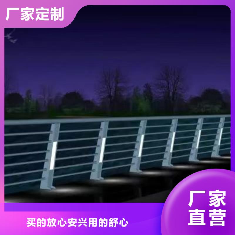 桥梁景观护栏优质之选